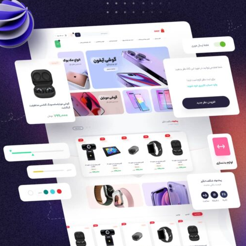 افزونه بررسی نظرات